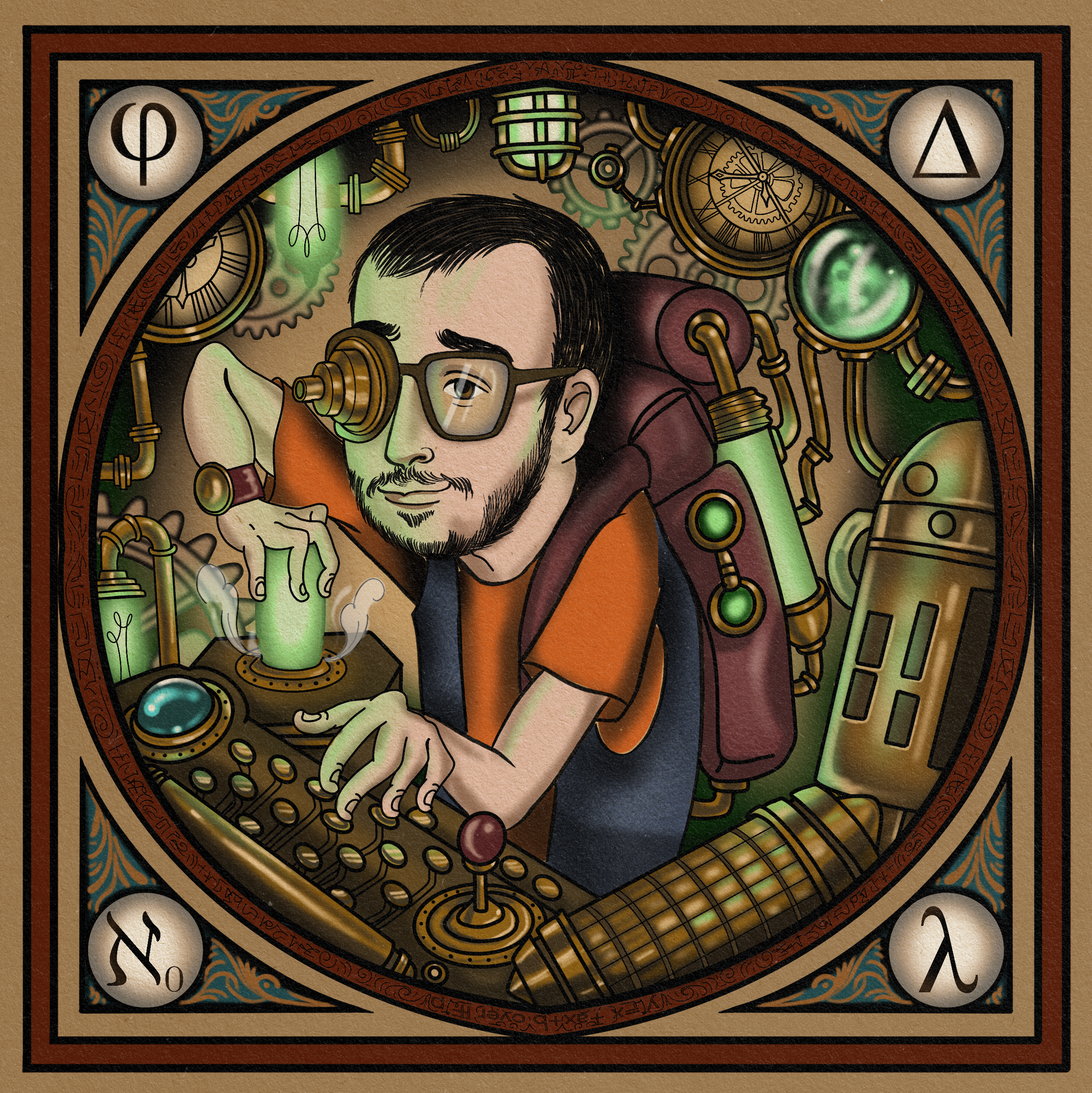 An Illustration of Myself